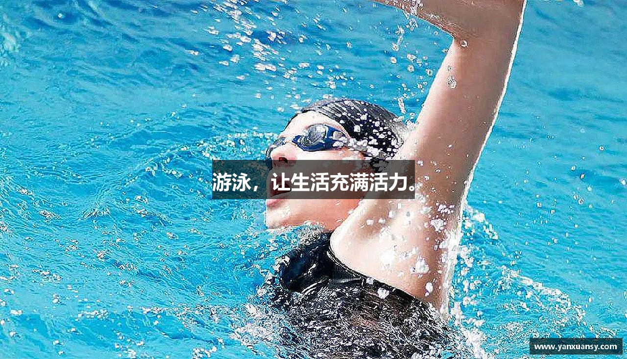 JBO竞博·体育